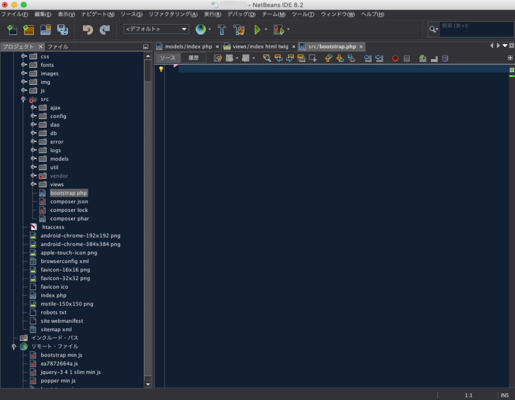 Netbeansの背景色をダークモードにする方法 4breaker S Blog