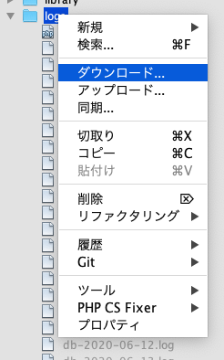 Netbeansでファイルをダウンロードできないエラーの解決方 4breaker S Blog