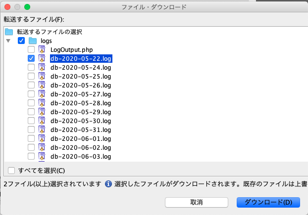 Netbeansでファイルをダウンロードできないエラーの解決方 4breaker S Blog