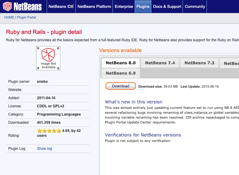 NetbeansのRailsプラグイン